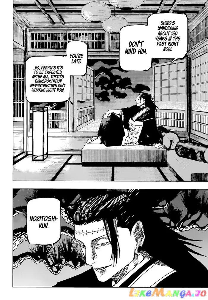 Jujutsu Kaisen Chapter 191 image 05_optimized
